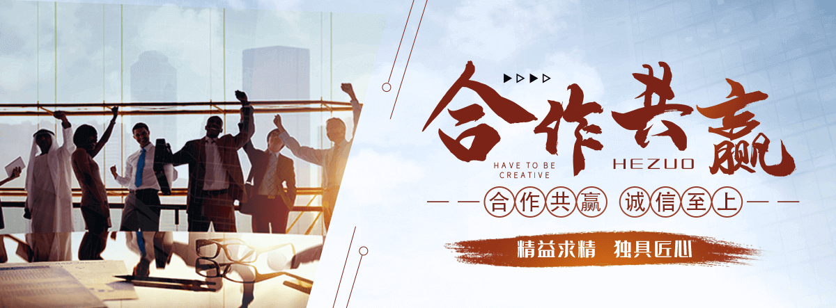 五莲养老机构哪家好